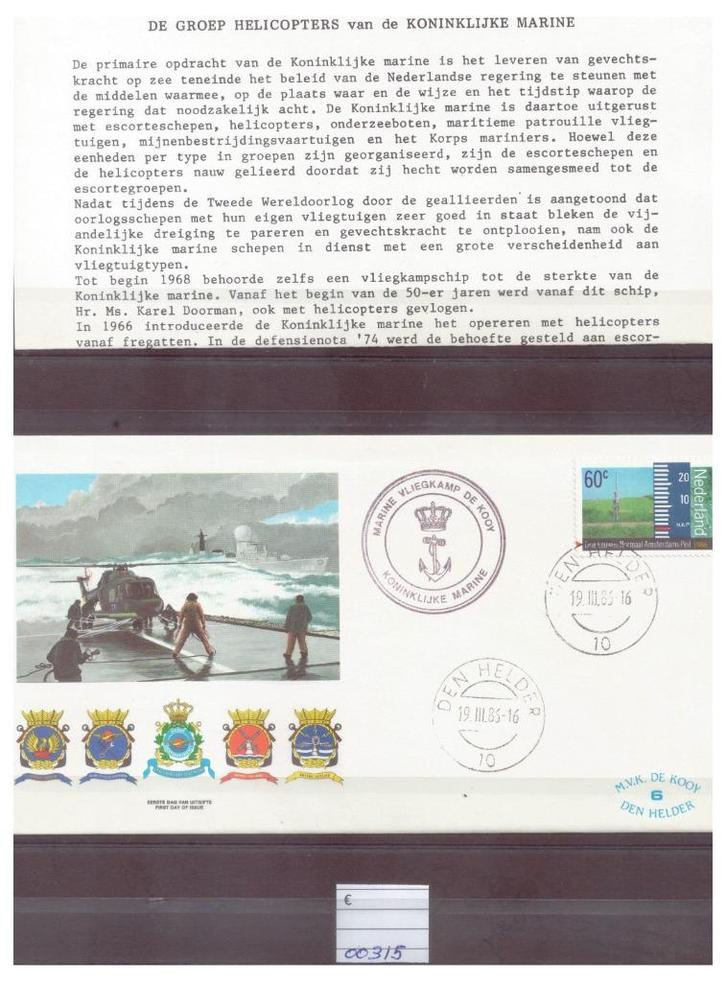 M.V.K de Kooy Den Helder 1985 nr 6 -met inlay scan 00315, Postzegels en Munten, Postzegels | Eerstedagenveloppen, Onbeschreven