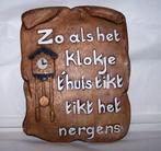 Antieke keramische wandplaquette. Izgs., Antiek en Kunst, Ophalen of Verzenden