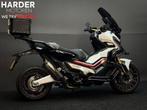 HONDA X-ADV/SPECIAL EDITION HRC/AKRAPOVIC/BOMVOL/GARANTIE!, Motorrijbewijs A, Bedrijf, Onbekend, Meer dan 35 kW