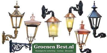 Klassieke oude antieke gietijzeren buitenlamp wandlamp koper beschikbaar voor biedingen