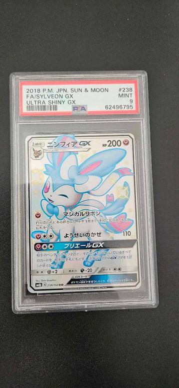 Pokemon Sylveon GX 238/150 GX Ultra Shiny PSA 9 beschikbaar voor biedingen