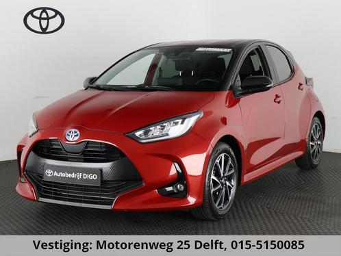 Toyota Yaris 1.5 HYBRID DYNAMIC-PACK BI TONE GARANTIE TOT 20, Auto's, Toyota, Bedrijf, Te koop, Yaris, ABS, Achteruitrijcamera