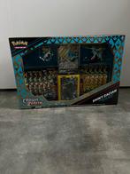 Crown Zenith Premium Figure Collection Box Zacian, Hobby en Vrije tijd, Verzamelkaartspellen | Pokémon, Nieuw, Ophalen of Verzenden