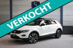 Volkswagen T-Roc 2.0 TSI 4Motion R-LINE LED/VIRTUAL/SFEER/PA, Auto's, Volkswagen, Automaat, 15 km/l, Euro 6, 1984 cc