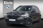 BMW X5 xDrive50e DIRECT LEVERBAAR! M Sportpakket Pro 22'' /, Auto's, BMW, Gebruikt, 2395 kg, Met garantie (alle), Zwart