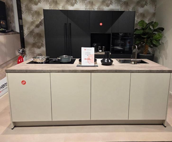Super mooie keuken!, Huis en Inrichting, Keuken | Keukenelementen, Nieuw, Minder dan 100 cm, 50 tot 100 cm, 25 tot 50 cm, Overige kleuren