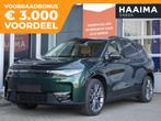 Leapmotor C10 Design 69.9 kWh | Panoramdak | 20inch | elektr, Stof, Adaptive Cruise Control, 218 pk, Nieuw