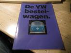 Folder Volkswagen bedrijfswagen, VW Transporter T2 1971, Volkswagen, Ophalen of Verzenden, Zo goed als nieuw, Volkswagen