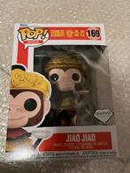 Funko Pop Asia Chinese Acrobats Jiao Jiao nr 169 Diamonds, Verzamelen, Ophalen of Verzenden, Zo goed als nieuw