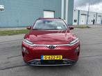 Hyundai KONA EV Premium 64 kWh Automaat 204 PK. Prachtige au, Auto's, Hyundai, Gebruikt, Zwart, Leder en Stof, Origineel Nederlands