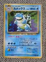 Blastoise #9 Pokemon Japanese Expansion Pack [Near mint], Ophalen of Verzenden, Zo goed als nieuw, Losse kaart