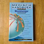 S. Joukes - Medisch handboek voor de wereldreiziger, Dieet en Voeding, Ophalen of Verzenden, Zo goed als nieuw, S. Joukes