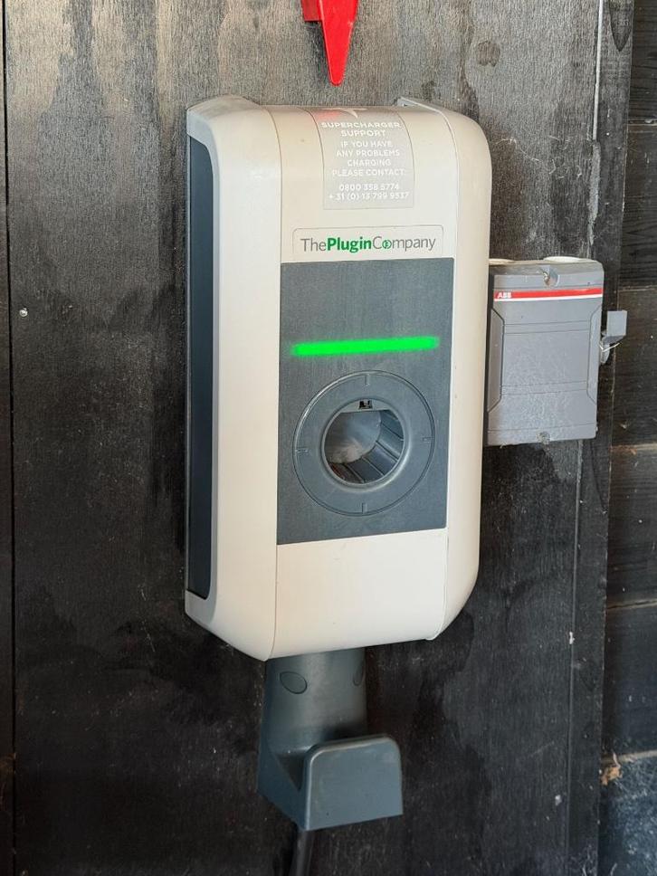 Keba P20 laadpaal, Auto diversen, Laadpalen, Gebruikt, Laadpaal, Ophalen of Verzenden