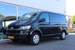Volkswagen Transporter 2.0 TDI 110pk L1h1 3pers. Zwart 2021, Voorwielaandrijving, Stof, 4 cilinders, Volkswagen