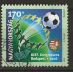 Hongarije 46, voetbal, Postzegels en Munten, Postzegels | Europa | Hongarije, Verzenden, Gestempeld