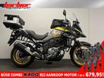 Suzuki V-STROM DL 650 XT (bj 2018), Suzuki, 2 cilinders, Motorrijbewijs A, Bedrijf