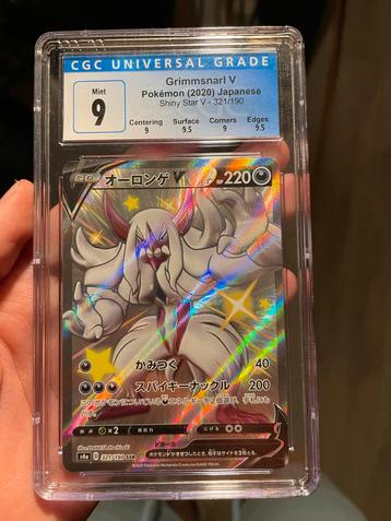 Gegradeerde Pokémon Kaarten - CGC 9 & 9.5 beschikbaar voor biedingen