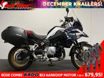BMW F 850 GS (bj 2020), Motoren, Motoren | BMW, 2 cilinders, Bedrijf, Onbekend, Meer dan 35 kW