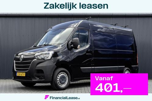 Renault Master T35 dCi 135 | L2H2 | 136 PK | Navigatie | LED, Auto's, Bestelauto's, Bedrijf, Lease, Financial lease, ABS, Airbags