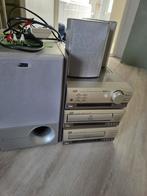 Complete JVC Stereo Set - Retro Audio, Gebruikt, Cd-speler, JVC, Losse componenten