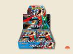 Pokémon M1L Mega Brave Booster Box [Japans], Ophalen of Verzenden, Nieuw, Boosterbox, Foil