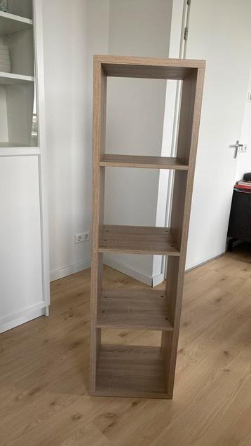 Boekenkast IKEA 33x38x142 beschikbaar voor biedingen