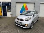 Kia Picanto 1.0 Comfort 8072KM! 1ste eigenaar AANBIEDING!, Auto's, Kia, Voorwielaandrijving, Euro 5, Gebruikt, 400 kg