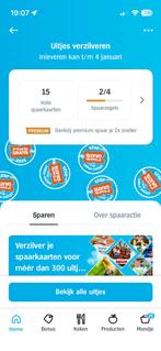 15,5 spaarkaart voor uitjeszegels Albert Heijn zegels, Verzamelen, Supermarktacties, Albert Heijn, Ophalen