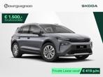 Skoda Elroq Business Edition Tour 85 | 286PK | Stoelverwarmi, Automaat, 571 km, Overige modellen, 82 kWh