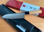 Sint ? Vlijmscherp Chroma Haiku Santoku Japans koksmes 170mm, Huis en Inrichting, Keuken | Keukenbenodigdheden, Ophalen of Verzenden