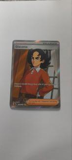 Giacomo 138/131, Ophalen of Verzenden, Nieuw, Losse kaart