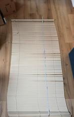 Jaloezie (Veneta), Huis en Inrichting, Stoffering | Gordijnen en Lamellen, Ophalen, Crème, 100 tot 150 cm, 200 cm of meer