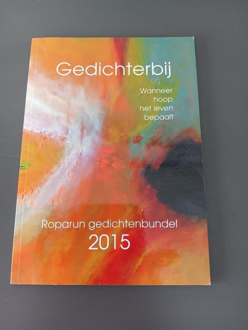 dichterbij, Roparun gedichtenbundel 2015, Boeken, Gedichten en Poëzie, Zo goed als nieuw, Ophalen of Verzenden
