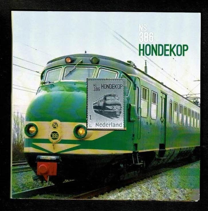 Spoorwegen :NS. Zilveren postzegel Hondekop 368 - 13.9.2022, Verzamelen, Spoorwegen en Tramwegen, Nieuw, Trein, Overige typen