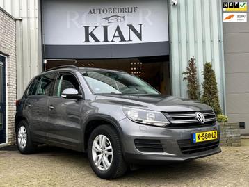 Volkswagen Tiguan 1.4 TSI Comfort&Design Edition beschikbaar voor biedingen