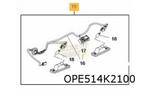 Opel Micra Karl Rocks kentekenplaatverlichtingsset L+R compl, Auto-onderdelen, Nieuw, Opel, Achterklep, Ophalen of Verzenden