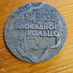 Vier herdenkingsmedailles beleg Leningrad 2e Wereldoorlog., Ophalen of Verzenden, Overige materialen