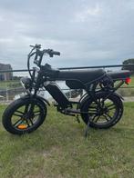Fatbike c80 dubbele accu, Ophalen, Overige modellen, 7 versnellingen, Zo goed als nieuw