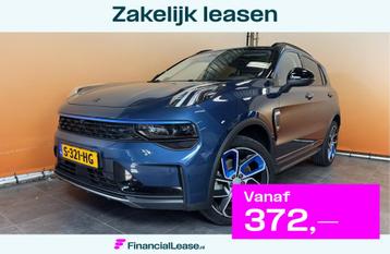 Lynk & Co 01 1.5 360 CAMERA | 6,6 KW LADEN | NL AUTO SCHUIFK beschikbaar voor biedingen
