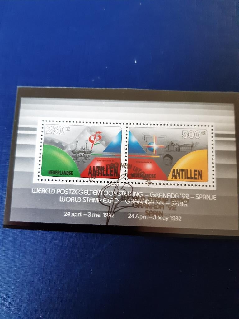 Suriname Rep., Verzenden, Gestempeld