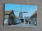 Hattem, molen de Fortuin, Verzenden, 1980 tot heden, Ongelopen, Gelderland