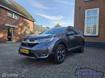 Honda CR-V 1.5 AWD Executive 173pk afn TREKHAAK 2000kg trekg, Euro 6, 4 cilinders, 2000 kg, Adaptive Cruise Control