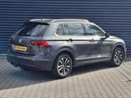 Volkswagen Tiguan 1.5 TSI ACT Comfortline 150pk DSG | Adapti, Auto's, Volkswagen, 150 pk, Grijs, SUV of Terreinwagen, 5 stoelen