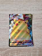 Pikachu Vmax Vivid Voltage 044/185, Hobby en Vrije tijd, Verzamelkaartspellen | Pokémon, Nieuw, Foil, Ophalen of Verzenden, Losse kaart