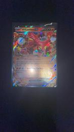 Volcanion ex JTG 031/159, Ophalen of Verzenden, Nieuw, Losse kaart, Foil