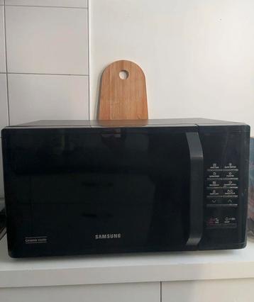Samsung magnetron  beschikbaar voor biedingen