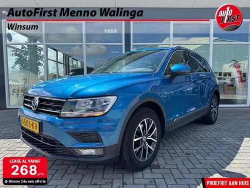 Volkswagen Tiguan 1.5 TSI Comfortline Business|Panorama|ACC|, Auto's, Volkswagen, Bedrijf, Te koop, Tiguan, ABS, Adaptive Cruise Control