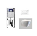 TOILETSET GEBERIT met drukplaat en wandcloset AANBIEDING, Huis en Inrichting, Ophalen, Nieuw