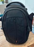 VANGUARD rugzak, Ophalen of Verzenden, Rugtas, Overige merken