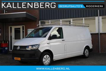 Volkswagen Transporter 2.0 TDI 102PK L2H1 / App connect / Im beschikbaar voor biedingen